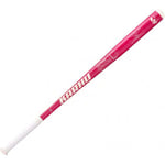 Karhu Ultima L-baseball bat, 550 g