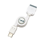 Retractable Firewire to 30 Pin Apple iPod Cable - Mini Classic - Data Sync