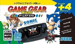 Game Gear Micro Black Sega PuyoPuyo2 OutRun Royal Stone Japan