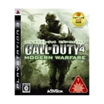 Game PS3 Call of Duty 4 Modern Warfare Japan Free Shipping w/Tracking# New J FS