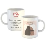 Personalised Mug with Photo and 4 Lines of Text (10oz) Upload Your Own Image with A Personal Four Line Message - Custom Gift for Birthdays, Valentines, Christmas - I Love You Beary Much