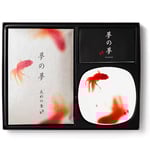 YUME Gift Box 38554 GOLDFISH