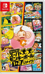 Good food! Super Monkey Ball Banana Blitz 1 & 2 Remake Nintendo Switch New