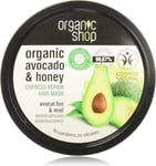Organic Shop Hair Mask Express Repair Avocado and Honey 250Ml