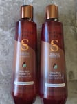2x Sanctuary Spa Sweet Amber & Oud Ultra Rich Shower Oil / Body Wash 250ml, NEW