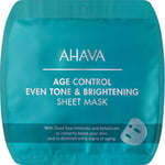 Ahava Facial care Time To Smooth Brightening Sheet Mask 17 g