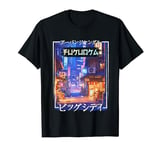 Fukuoka City Retro Japan Aesthetics Streets of Fukuoka T-Shirt