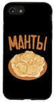 Coque pour iPhone SE (2020) / 7 / 8 Manti Russie, cuisine russe