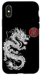 iPhone X/XS Ninjutsu Bujinkan Dragon Symbol ninja Dojo training kanji Case