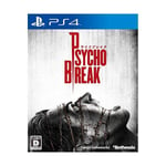 (JAPAN) The Evil Within PsychoBreak - PS4 video game FS