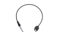 DJI OSMO Adaptor Cable (0,2m)