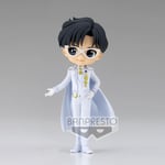 Sailor Moon - Qposket - Prince Endymion B - Figurine 15cm