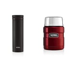Thermos Super Light Travel Tumbler, Matt Black, 470 ml & 184807 Stainless King Food Flask, Cranberry Red, 0.47 L