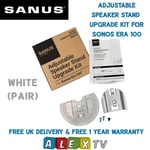 2x Sonos Era 100™ Upgrade Adapter Kit for Sanus WSSA1 WSSA2 Speaker Stands White