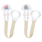 MAM Soother Clips Fits All MAM Soothers Pacifiers Pack of 2
