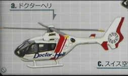 F-TOYS 1/144 HELIBORNE COLLECTION 6 OH-1 EC135  Doctor 02a "