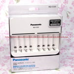 Panasonic BQ-CC63 Super Charger NiMH Battery charger Eneloop Nikkel MA JP IMPORT