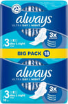 Always Ultra Sanitary Towel Pads Day & Night Size 3 Wings 18 Pack with Odourlock