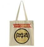 Hybris Batman Japanese Retro Logo Tote Bag