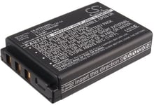 Batteri 1UF102350P-WCM-04 for Wacom, 3.7V, 1600 mAh