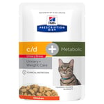 Hill's Prescription Diet Feline c/d Urinary Stress + Metabolic Wet 12x85 g