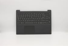 Lenovo V15-IIL Keyboard Palmrest Top Cover Hungarian Grey 5CB0X57060