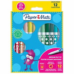Paper Mate - Children's Colouring Felt Tip Pens 12-Blister (2166507)