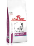 Royal Canin VD Renal Special 2kg