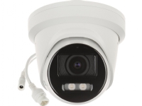 Hikvision IP-kamera IP-kamera DS-2CD2387G2-LU(2,8 mm)(C) ColorVu - 8,3 Mpx, 4K UHD Hikvision