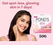 POND'S White Beauty Sport-less Glowing Skin Day Cream SPF 15 PA ++ Ponds- 50g