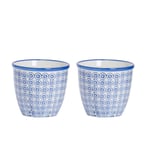 Hand-Printed Plant Pots 14cm Pack of 2