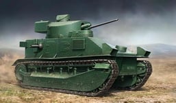 Hobbyboss 1:35 scale model kit  - Vickers Medium Tank MKII** 	 HBB83881 