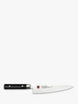 Kasumi Pakkawood Handle Damascus Steel Blade Chef's Knife, 20cm