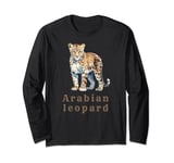 Endangered Species Day The arabian leopard Long Sleeve T-Shirt