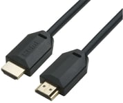 50cm Short HDMI Cable 8K V2.1 ULTRA HD PREMIUM HIGH SPEED SMART TV PS4/PS5 XBOX