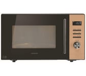 KENWOOD K25MICU21 Solo Microwave - Black & Copper