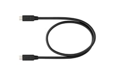 Nikon Kabel USB UC-E25