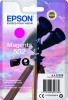 Epson Expression Home XP-5100 Series - T502 Magenta Ink Cartdridge C13T02V34010 84047