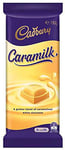 Cadbury Dairy Milk Caramilk Chocolate Bar (Australia Import) (Pack of 2) Gift Bundle LETTERBOX Friendly Box by Manchester Pickers