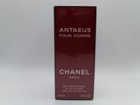 Chanel ANTAEUS Pour Homme Bath And Shower Gel 200ml - New Boxed & Sealed / Rare