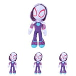 Spiderverse Ghost Spider Action Figure 25 cm Soft Toy with Glow in the Dark eyes (Pack of 4)
