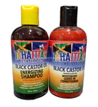 Jahaitian Combination Black Castor Oil Energizing Shampoo & Leave in Conditioner