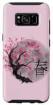 Galaxy S8 Spring in Japan Cherry Blossom Sakura Case