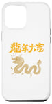 Coque pour iPhone 12 Pro Max Dragon doré, symbole de puissance, de richesse constante et de chance