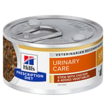 Hill's Prescription Diet Feline c/d Stew Chicken & Vegetables 24x82g