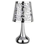 Biznest Swirl Touch Lamp - Silver Beautiful Bedside & Desk Table Lamp Height: 31.5Cm, Width: 17Cm