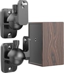 Cozycase 2 Pcs Speaker Wall Mount Brackets with Fittings - Adjustable Satellite
