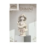 Disney Princess Series Buste Pvc Jasmine 15 Cm
