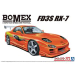 Aoshima 1/24 BOMEX FD3S RX-7 '99 (Mazda) The Tuned Car No.74 The Tuned Car-