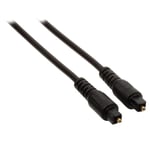 INECK®  5m (mètres) Câble Toslink (optique - numérique) | Connecteur Toslink | Fibre optique - HiFi - consoles